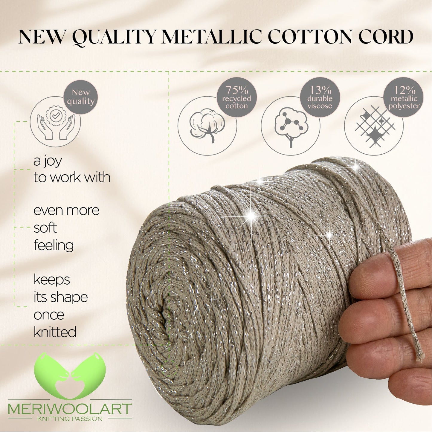 Dark Sand Macramé Cotton Lurex 2mm 225m