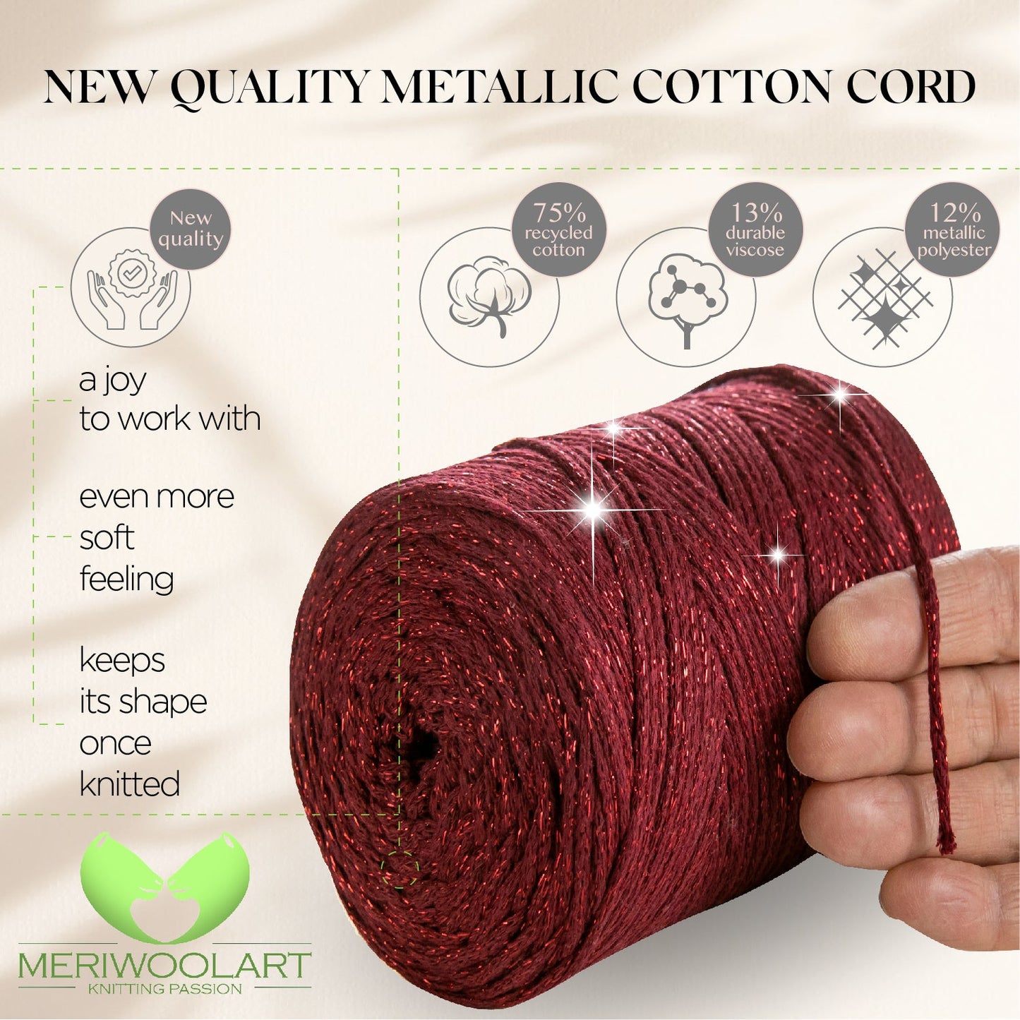 Burgundy Macramé Cotton Lurex 2mm 225m