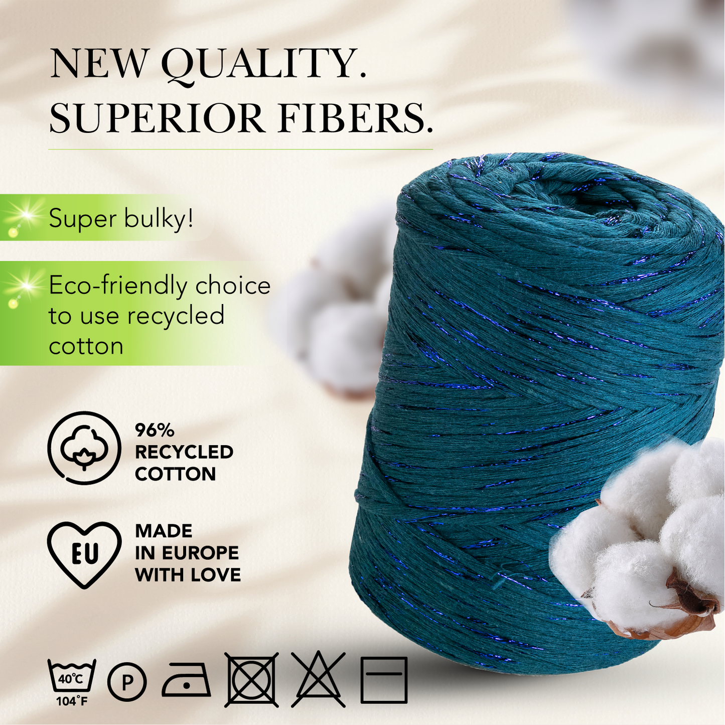 Sea Lurex Single Twisted Macramé 3mm 200m